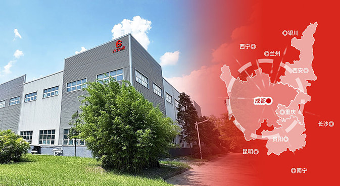 成都本地工廠，距離近